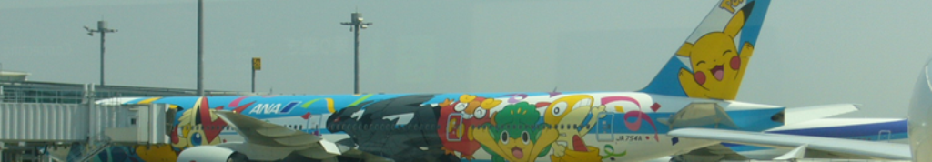 チェスのニュース情報サイト