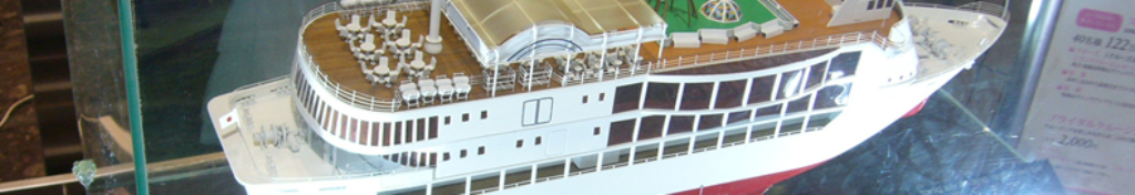 焼酎セットの情報